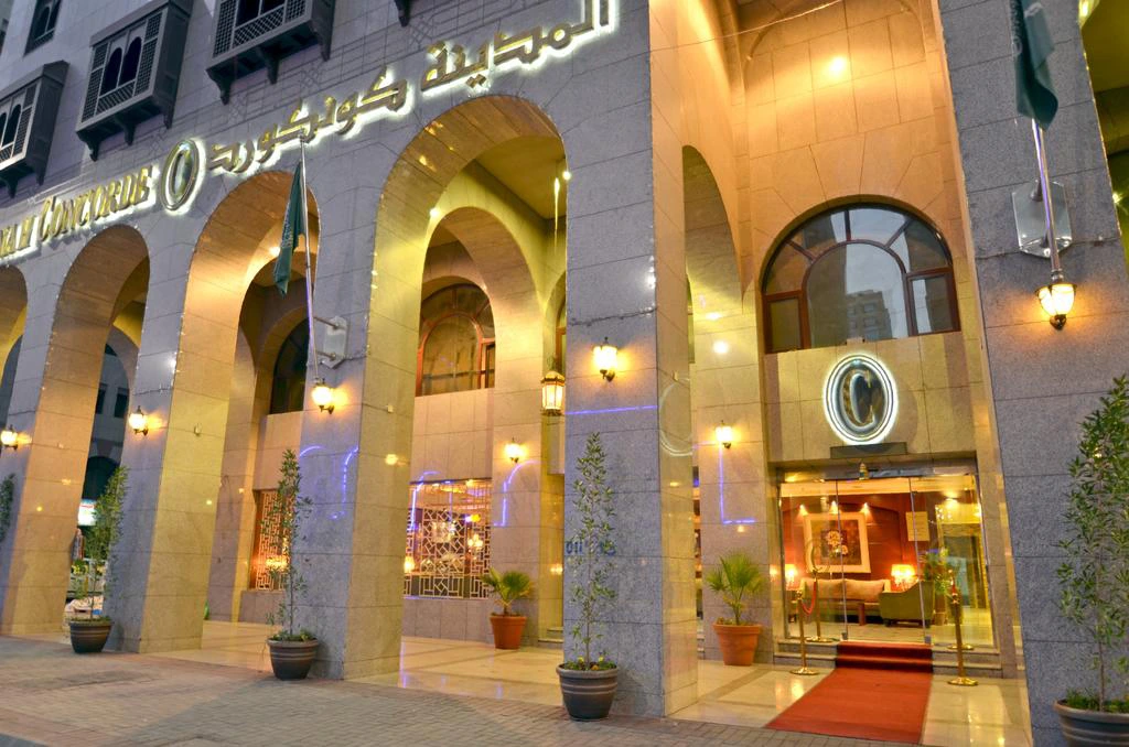 Al Madinah Concorde Hotel 9
