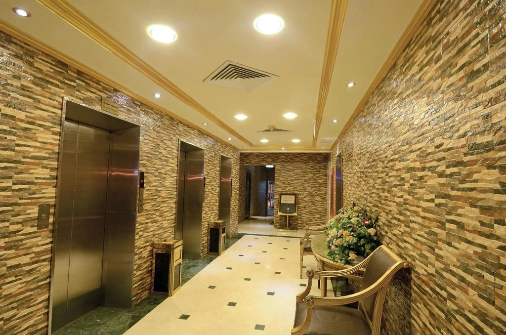 Al Madinah Concorde Hotel 1