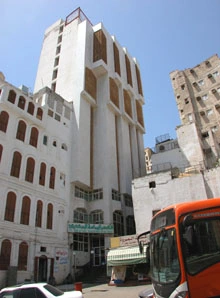 Dar Al Eiman Al Zahabi 5
