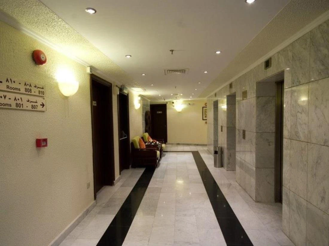 Dar Al Eiman Al Andalus Hotel 7