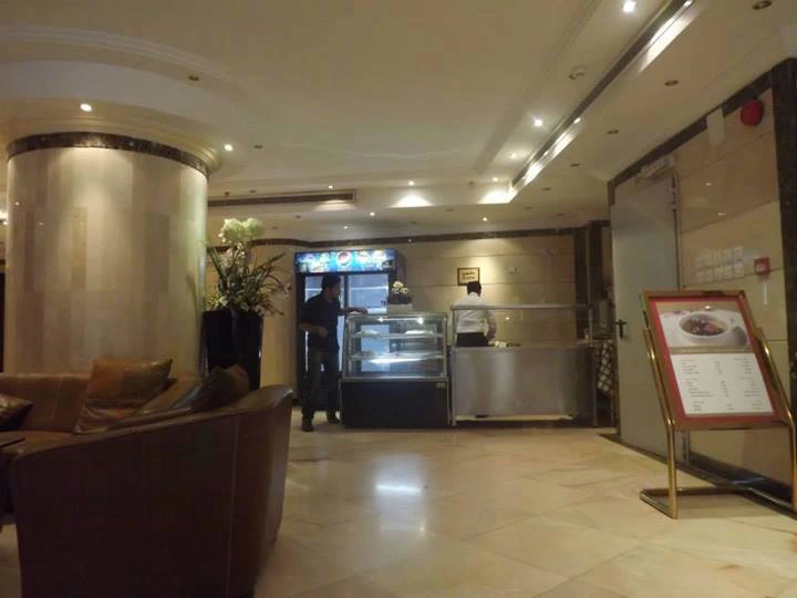 Dar Al Eiman Al Mohajreen Hotel 0