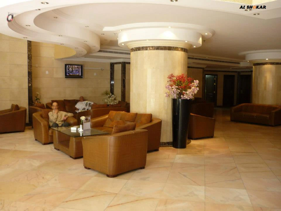 Dar Al Eiman Al Mohajreen Hotel 7