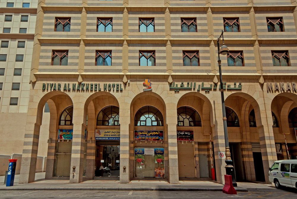 Diyar Al Nakheel Hotel 9