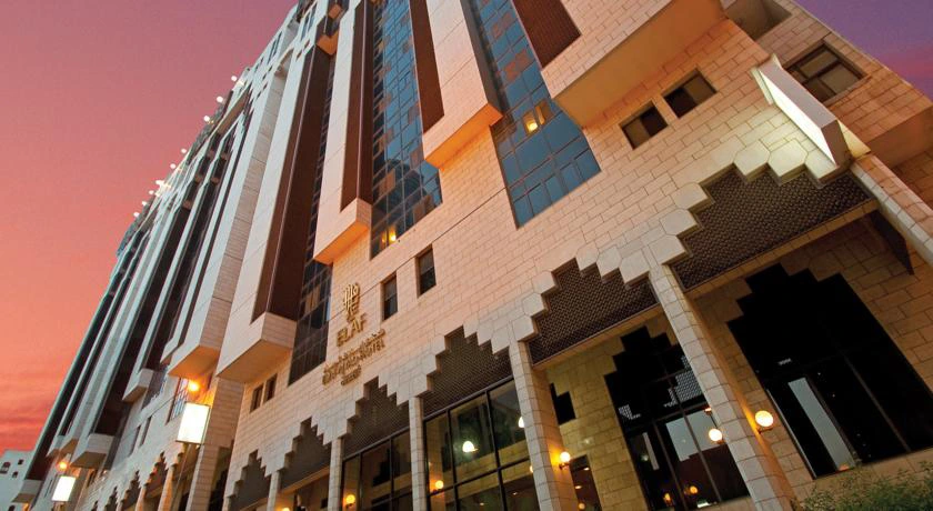 Elaf Ajyad Hotel 9