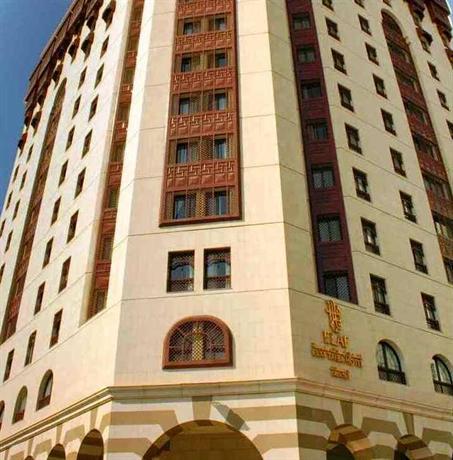 Elaf Taibah Hotel 8