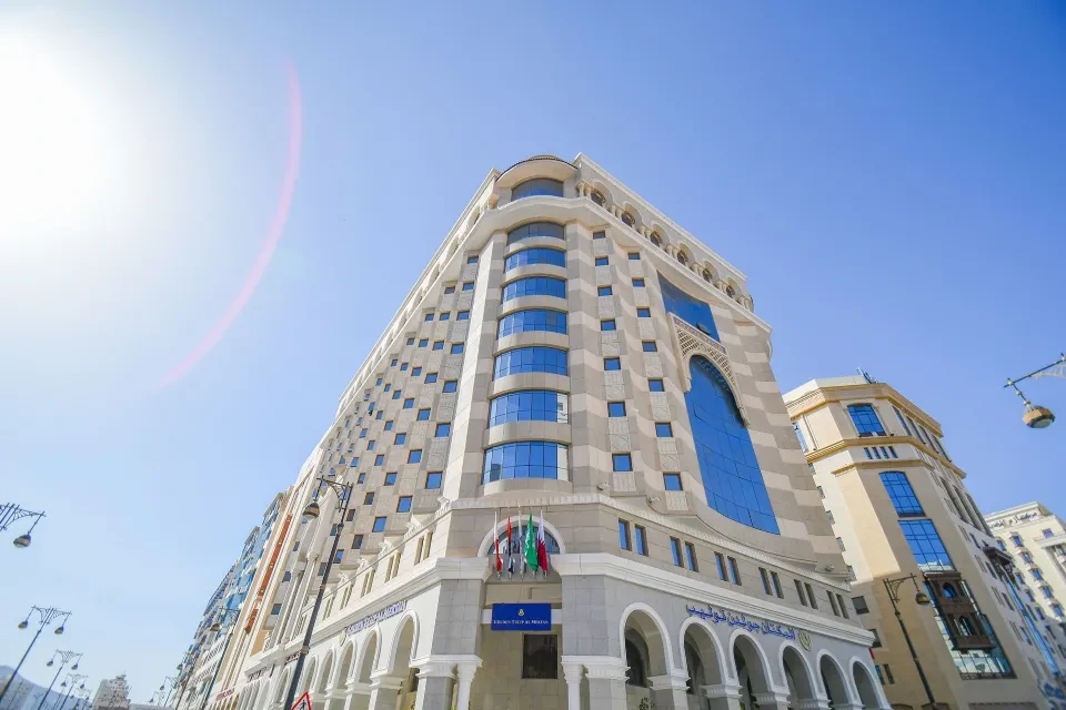 Emaar Al Maktaan Hotel 9