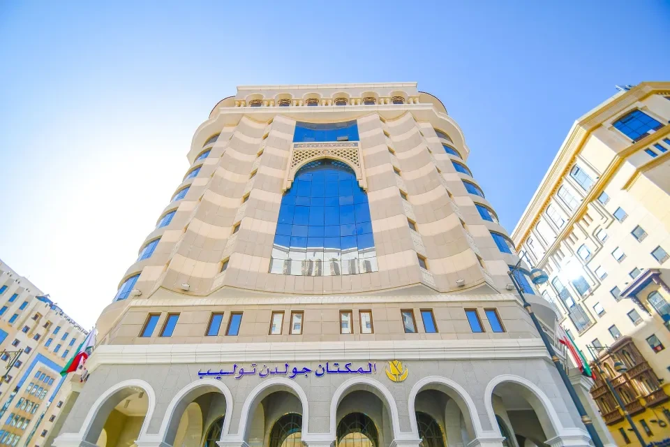 Emaar Al Maktaan Hotel 13