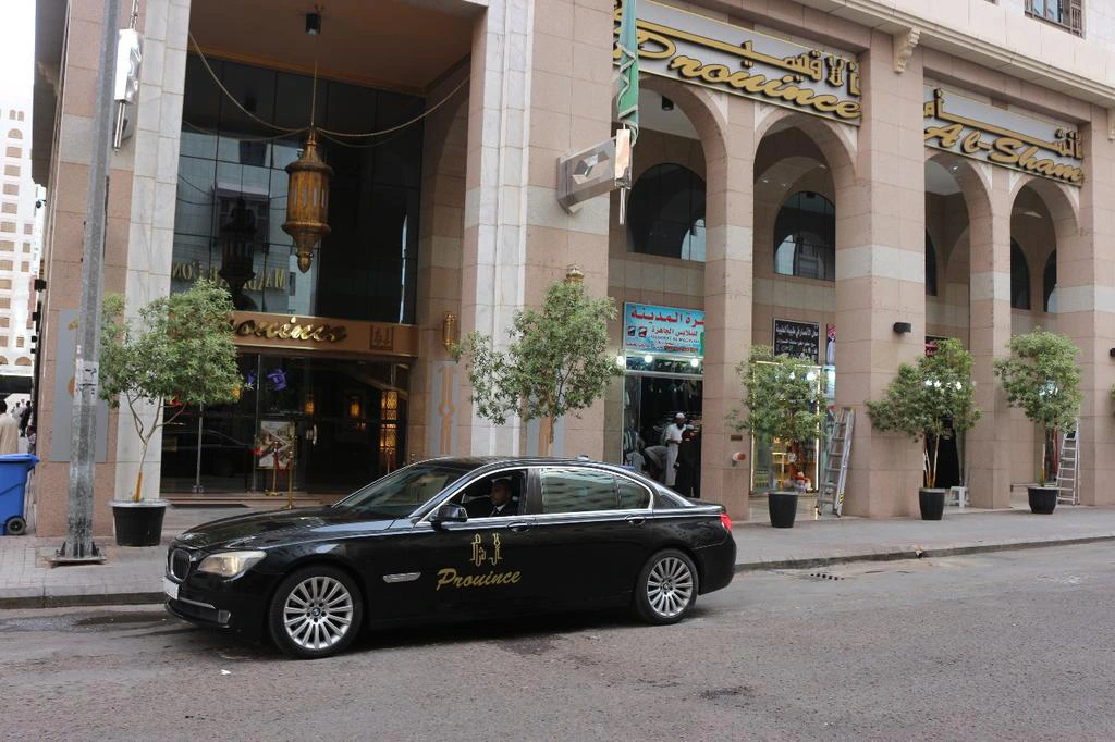 Province Al Sham Hotel 9